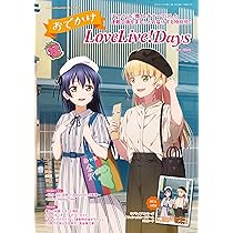 Amazon.co.jp: ホロラ オフィシャルカードゲーム 紫咲シオン S