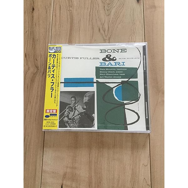 Amazon.co.jp: カーティス・フラー Vol.3: ミュージック