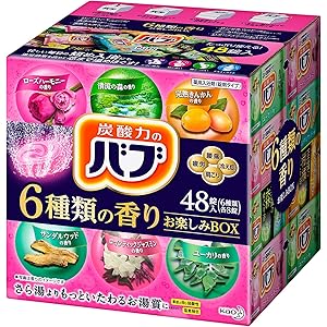 【大容量】 バブ 6つの香りお楽しみBOX 48錠 炭酸 入浴剤 詰め合わせ [医薬部外品]