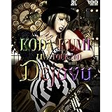 KODA KUMI LIVE TOUR 2011 ～Dejavu～ [Blu-ray]