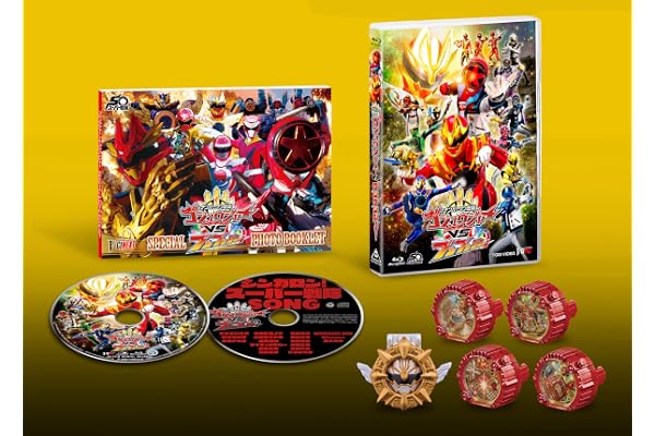ナンバーワン戦隊ゴジュウジャーVSブンブンジャー 特別版（初回生産限定） [Blu-ray]
