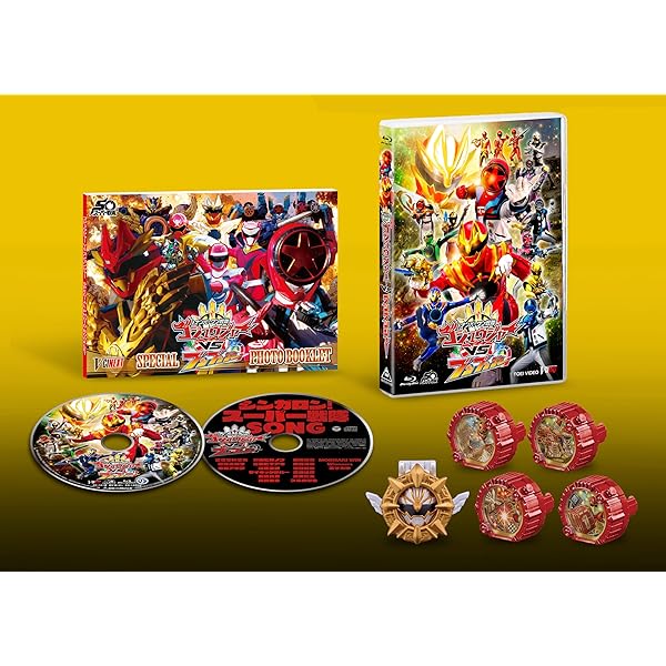 Amazon.co.jp: スーパー戦隊シリーズ 海賊戦隊ゴーカイジャー 全12巻