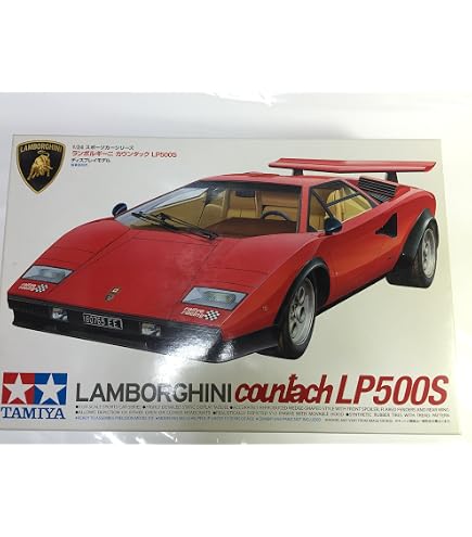 Amazon | 1/24 カウンタック LP500S メカニカルパーツ & エンブレム