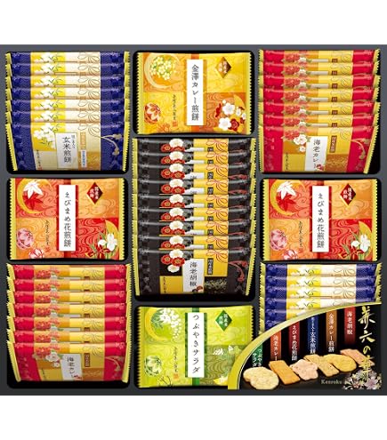 Amazon | 大師巻 箱詰 18袋入り 贈答用 紙袋付き 1袋3本入り 醤油味9袋