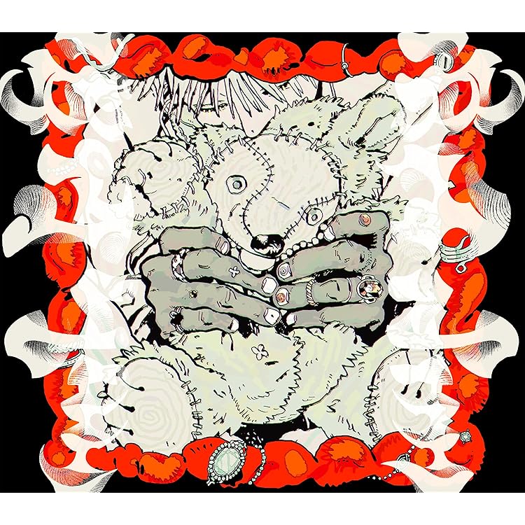 Amazon.co.jp: 最悪: ミュージック