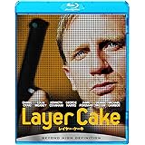 レイヤー・ケーキ [AmazonDVDコレクション] [Blu-ray]