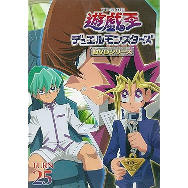 Amazon.co.jp 売れ筋ランキング: undefined の中で最も人気のある商品です