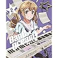BanG Dream! 〔バンドリ! 〕 Vol.2 (新作OVA舞台挨拶付き先行上映会最速先行販売申込券(7月~8月全国7都市にて開催予定)) [Blu-ray]