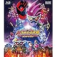 仮面ライダー×スーパー戦隊 超スーパーヒーロー大戦 コレクターズパック [Blu-ray]