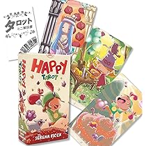 サソリフィギュア　梅こんぶちゃ　絵本　タロットカードなどセット tf-ch00641.jpg