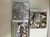 逆転検事2(コレクターズ・パッケージ)
