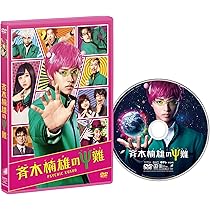 91F5nvR3SPL._AC_UL210_SR210,