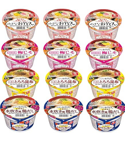 Amazon.co.jp: 坂利製麺所 手延葛うどん 200g ×6セット : 食品・飲料・お酒
