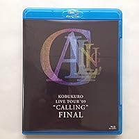 Amazon.co.jp: KOBUKURO LIVE TOUR 2015 “奇跡