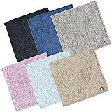 ブルーム 今治タオル 認定 ハンカチ 6枚セット with タオルハンカチ ハンドタオル 20×20cm 小さめ コンパクト シンプル 綿100％ 日本製 (全色セット（各色1枚）)