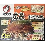 オタフク 土産用広島お好み焼材料セット ４人前 820034