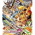 仮面ライダーエグゼイド Blu-ray COLLECTION 4<完>