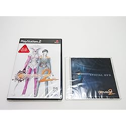 Amazon | DIGITAL DEVIL SAGA ~アバタール・チューナー~ | ゲーム