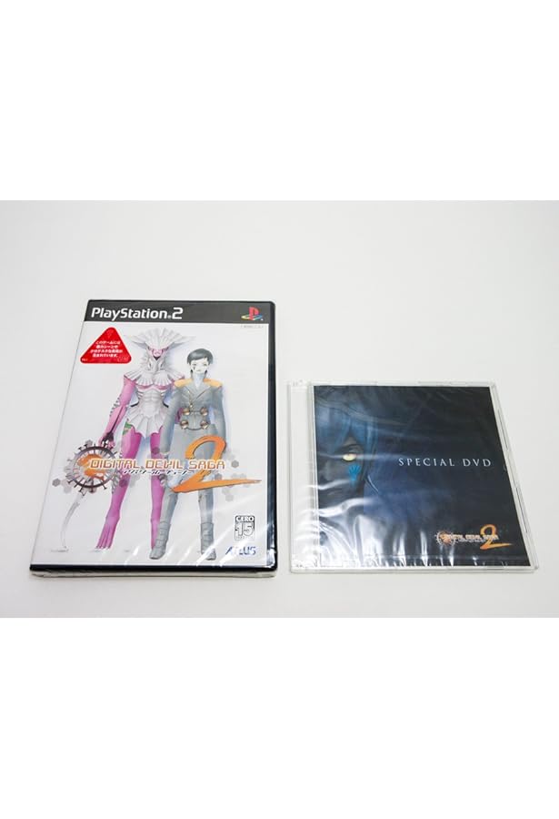 Amazon.co.jp: デジタル・デビル・サーガ~アバタール・チューナー2