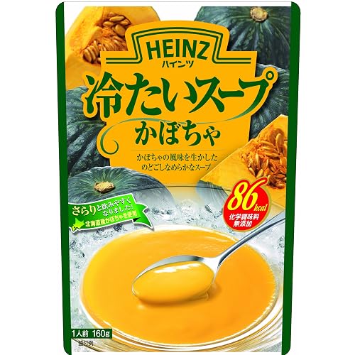 ハインツ 冷たいスープ かぼちゃ