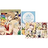 甘城ブリリアントパーク 特別編 限定版 [Blu-ray]
