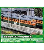 Amazon | KATO Nゲージ 165系 急行 アルプス 8両セット 10-1389 鉄道