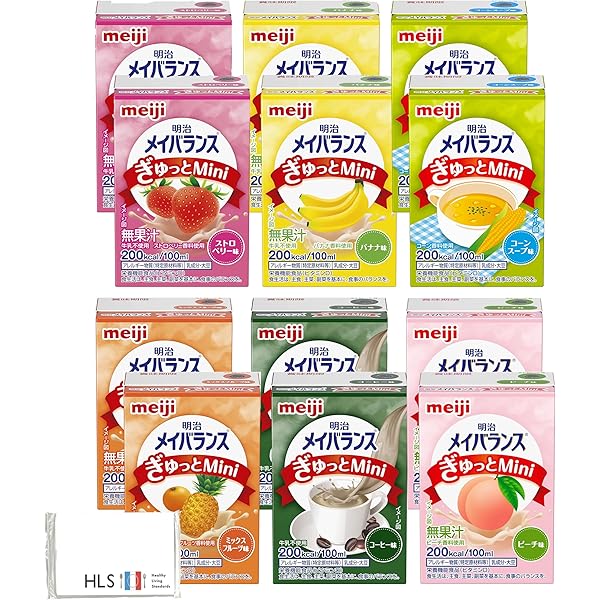 メイバランスミニ 125ml×72本(8種×各3本) 明治 明治メイバランス ミニ カップ mini 125ml アソートセット 8