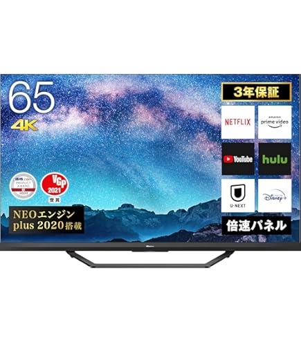 Amazon.co.jp: Hisense 65V Type, Built-in 4K Tuner, ULED, LCD