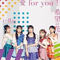 Amazon.co.jp: Shall we☆Carnival *CD+Blu-ray盤: ミュージック