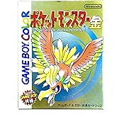 ポケットモンスター 金