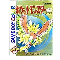 ポケットモンスター 金