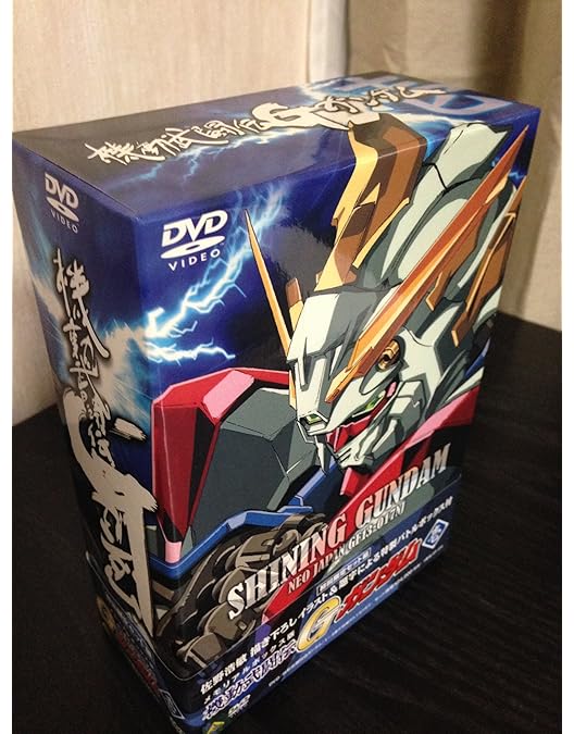 新品未開封 機動武闘伝Gガンダム DVD-BOX 初回限定生産 Amazon.co.jp: G-SELECTION 機動武闘伝Gガンダム DVD-BOX 【初回