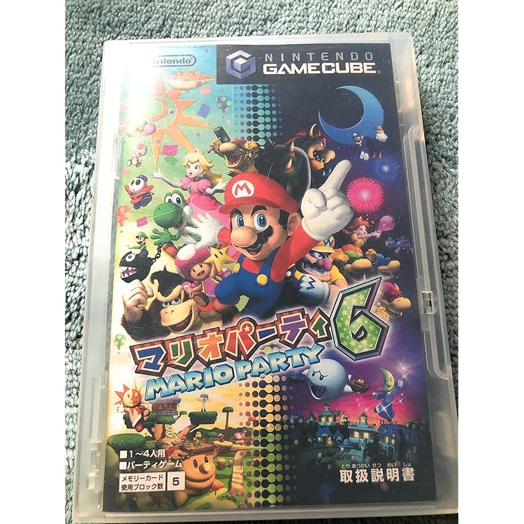 Amazon | マリオパーティ5 | ゲームソフト