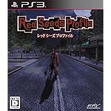 レッド シーズ プロファイル - PS3