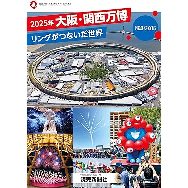 ashes and  写真集/DVD Amazon.co.jp: Yoshiyuki Ohsawa 40th Anniversary「NAKED - 裸