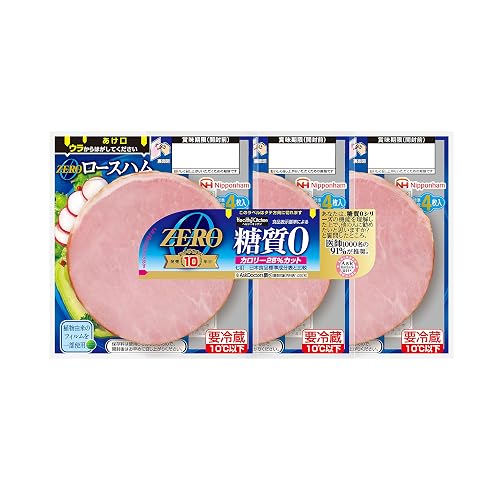ニッポンハム 糖質0 ロースハム