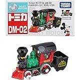 タカラトミー『 トミカ ディズニーモータース DM-02 ドリームジャーニー ミッキーマウス 』 ミニカー 車 おもちゃ 3歳以上 箱入り 玩具安全基準合格 STマーク認証 TOMICA TAKARA TOMY
