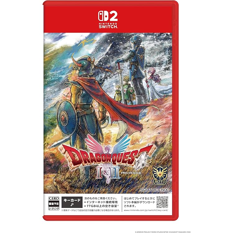 Amazon.co.jp: ドラゴンクエストIII そして伝説へ…- Switch : ゲーム