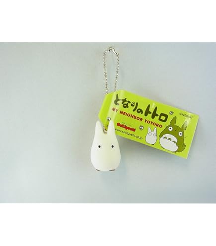 Amazon.co.jp: スタジオジブリ 崖の上のポニョ フロッキングキー