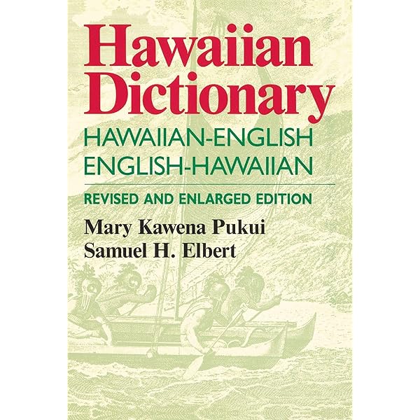 Amazon | Hawaiian Dictionary: Hawaiian-English, English-Hawaiian