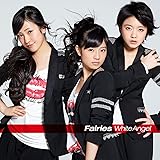 クロスロード Cd Dvd フェアリーズ