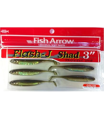 Amazon.co.jp: Fish Arrow(フィッシュアロー) ルアー フラッシュ-J