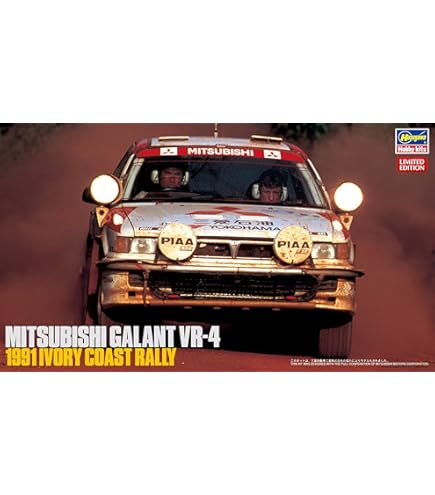 Amazon | ハセガワ 1/24 三菱 ギャラン VR-4 1991 RACラリー（ADVAN