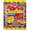 日清シスコ チョコフレーク 70g