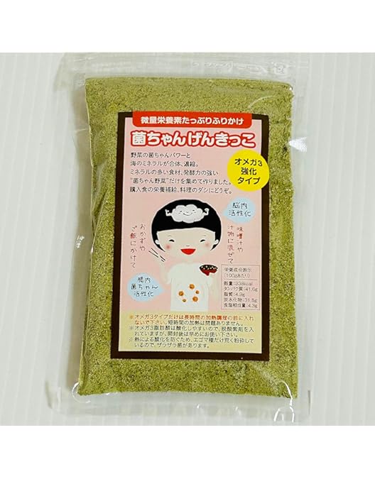 Amazon.co.jp: ふりかけ 菌ちゃんげんきっこ 元気っこ 無添加 栄養 菌