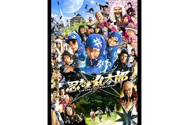 Amazon Co Jp 売れ筋ランキング Undefined の中で最も人気のある商品です