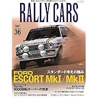 VHS ´00 世界ラリー選手権全11刊 RALLY CARS Vol.11 FORD RS200 (サンエイムック) | 古岡 修一