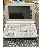 CASIO 電子辞書 エクスワード 中国語モデル XD-Y7300WE ホワイト 61hp+b5G35L._AC_UF350,