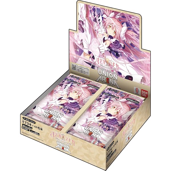 Amazon.co.jp: コロコロコミック 2026年 10 月号 [雑誌] : 本