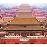 世界遺産 HD(1440×1280) 世界最大規模の宮殿「故宮博物院」 世界遺産 HD(1440×1280) 世界最大規模の宮殿「故宮博物院」